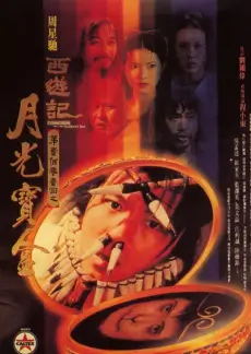 三餐四季 免费综艺节目在线观看
