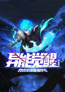 风之信 在线观看免费动漫