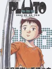 声音的褶皱 在线观看免费视频综艺